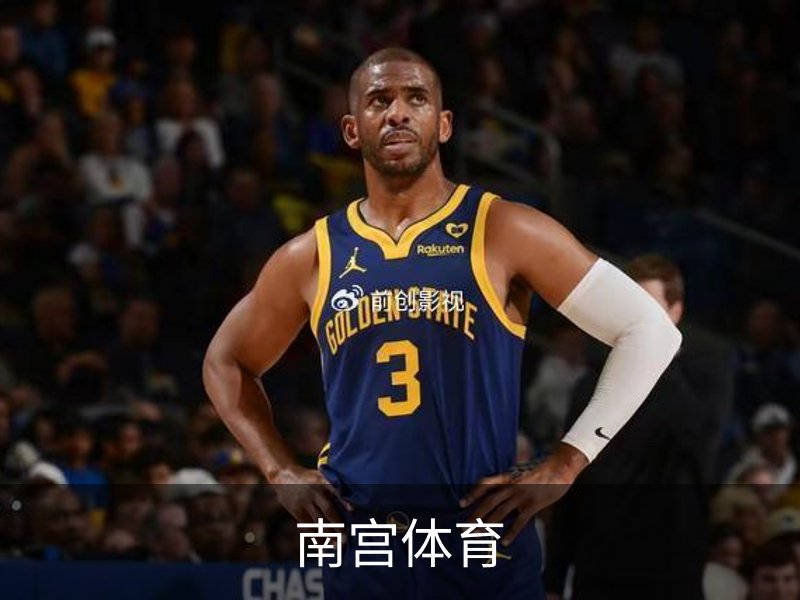 南宫体育·官方网站-NG体育SPORTS